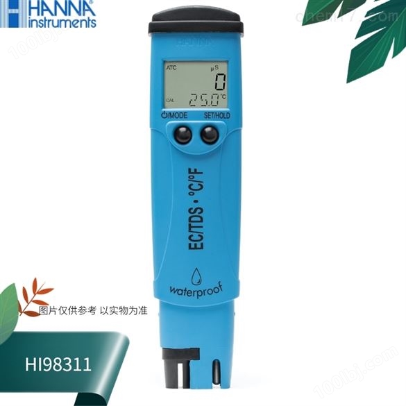 经销HI98311笔式水质TDS测定仪