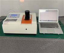 UV-2202PCSR（HRM）TR自动透反测试仪多少钱