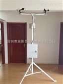OSEN-QX深圳* 小型自动气象监测站 气象监测系统