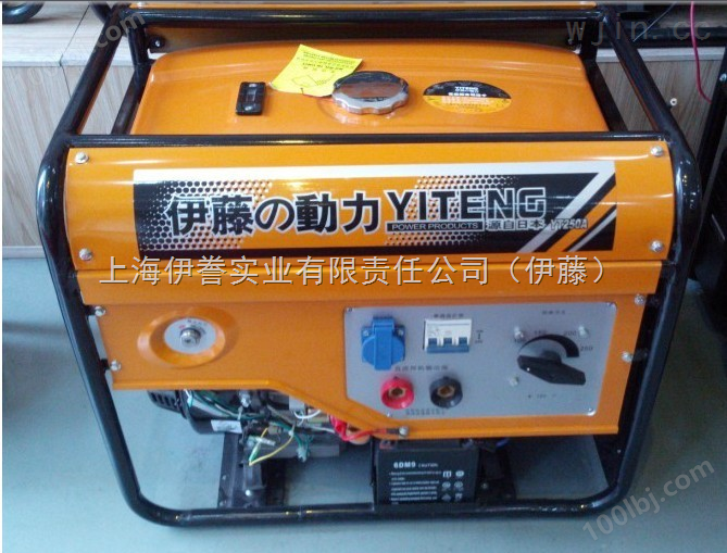 250A汽油发电焊机 发电电焊两用机