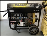 YT6800EW190A柴油自发电焊机 发电焊机