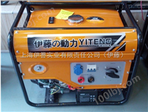 250A自发电焊机 汽油发电焊机