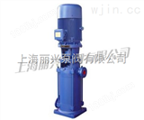 DL型立式高压多级泵