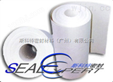 广东广州斯科特陶瓷纤维纸（硅酸铝纸）玻璃纤维陶瓷纤维碳纤维石棉纤维