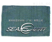 广东广州斯科特碳纤维编织布玻璃纤维陶瓷纤维碳纤维石棉纤维