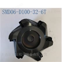 供应国产刀盘SMD06-D100-32-6T