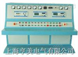 上海变压器综合特性测试台