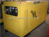 YT2-20KVA15KW柴油发电机 箱式发电机