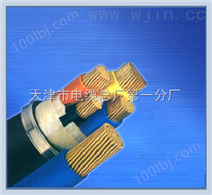 具体价格-HYAT 30*2*0.5 0.4 充油电缆 通信电缆