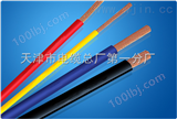 现货供应rvv，2×1.5，2×2聚氯乙烯护套软电缆