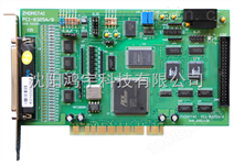 供应PCI总线模拟输入A/D,中泰研创PCI-8325B采集卡