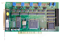 供应中泰研创AD采集板,PCI-8325A采集卡,高速运动