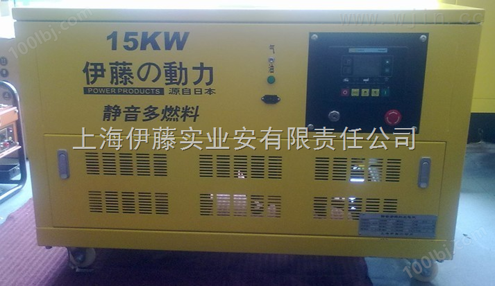 15kw*汽油发电机，380VUPS发电机组