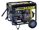 YT6800EW柴油发电电焊两用机 190A焊机