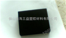 黑色PPS板|12厘黑色PPS板|40厘黑色PPS板|加纤PPS板