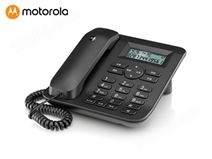 摩托罗拉CT410C电话机座机办公家用固定电话免电池双接...