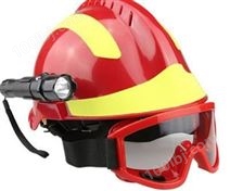 供应援宇YY-17抢险救援头盔 3c消防员防护头盔