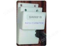 森电-SWX818智能组合无线温度传感器