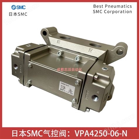 日本SMC气控阀VPA4250-06-N5通控制元件