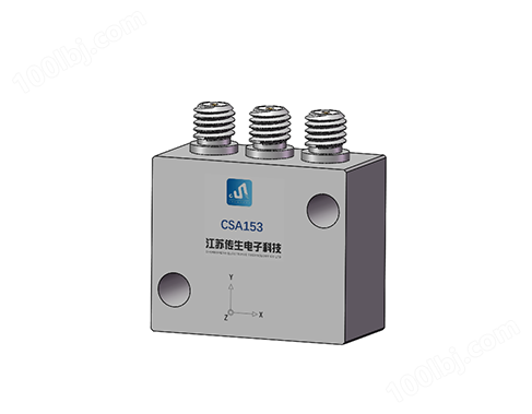 高温压电式三轴向电荷输出型（PE）加速度传感器