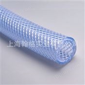 食品级PVC网纹软管