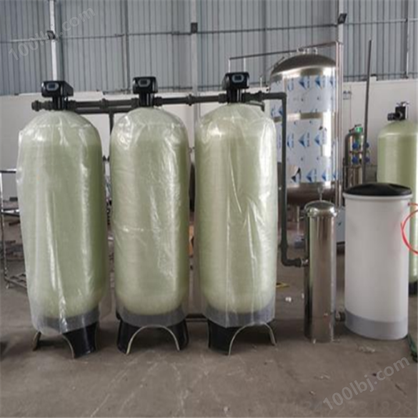 沧州食品厂软化水设备
