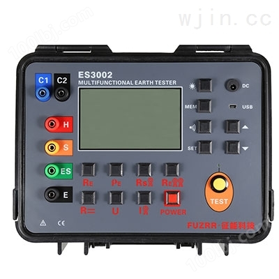 直销ES3002数字式地网接地电阻测量仪