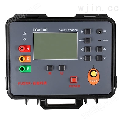 直销ES3000测静电接地电阻仪