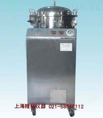 电加热立式压力蒸汽灭菌器 、电热立式灭菌器