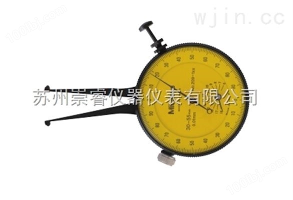 供应日本三丰内径测量型测径器209-125