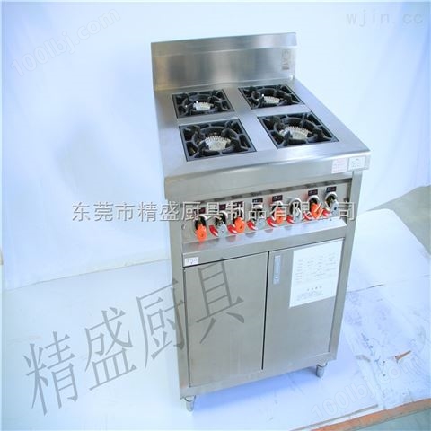 四头燃气煲仔炉来样加工   节能环保厨具   不锈钢燃气煲仔炉