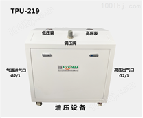 空气增压机新价格TPU-219