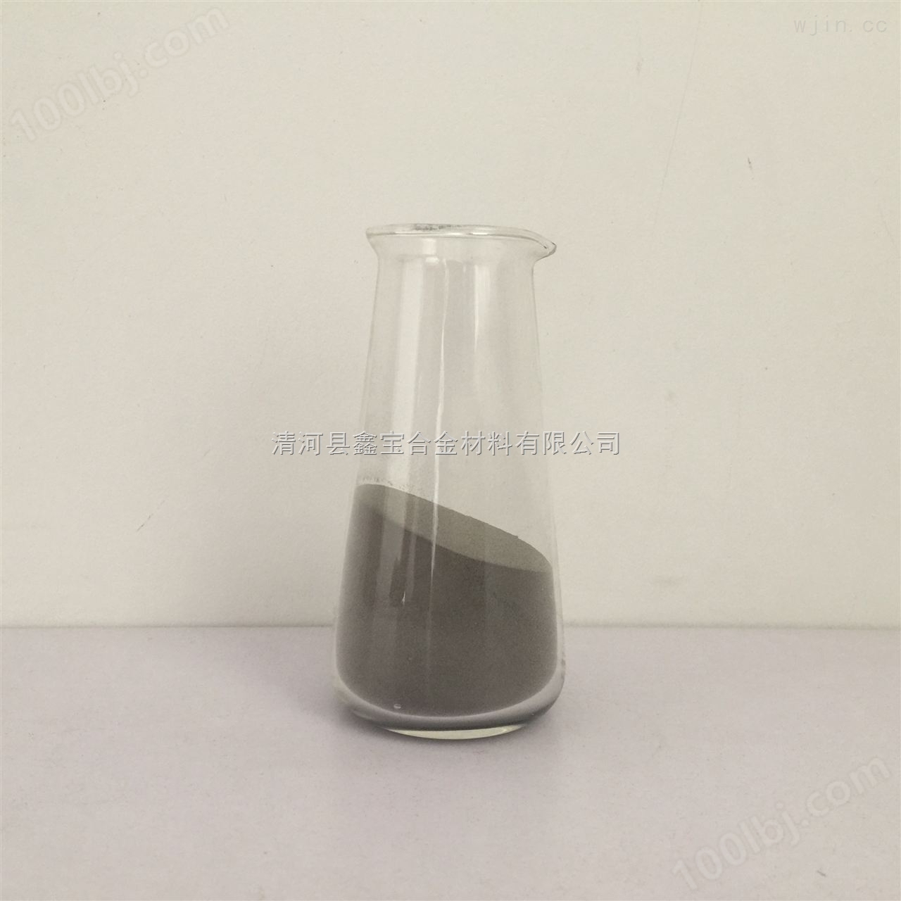 钨合金粉、钨铜镍合金粉、W35Cu12Ni53 金属钨粉