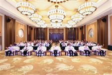 首届全国控制阀技术创新论坛在杭州隆重召开